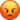 Super Angry Face Emoji